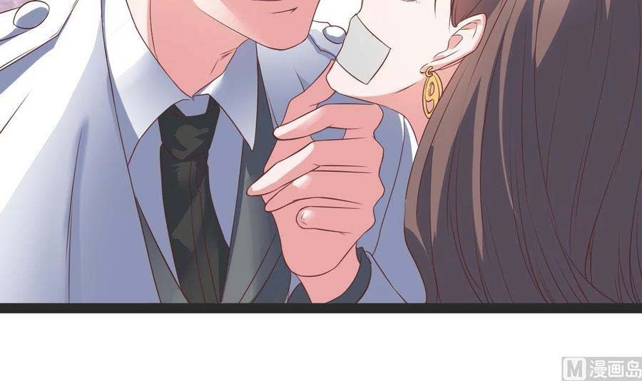 Rebirth Into the Strongest Immortal Cultivator chapter 58